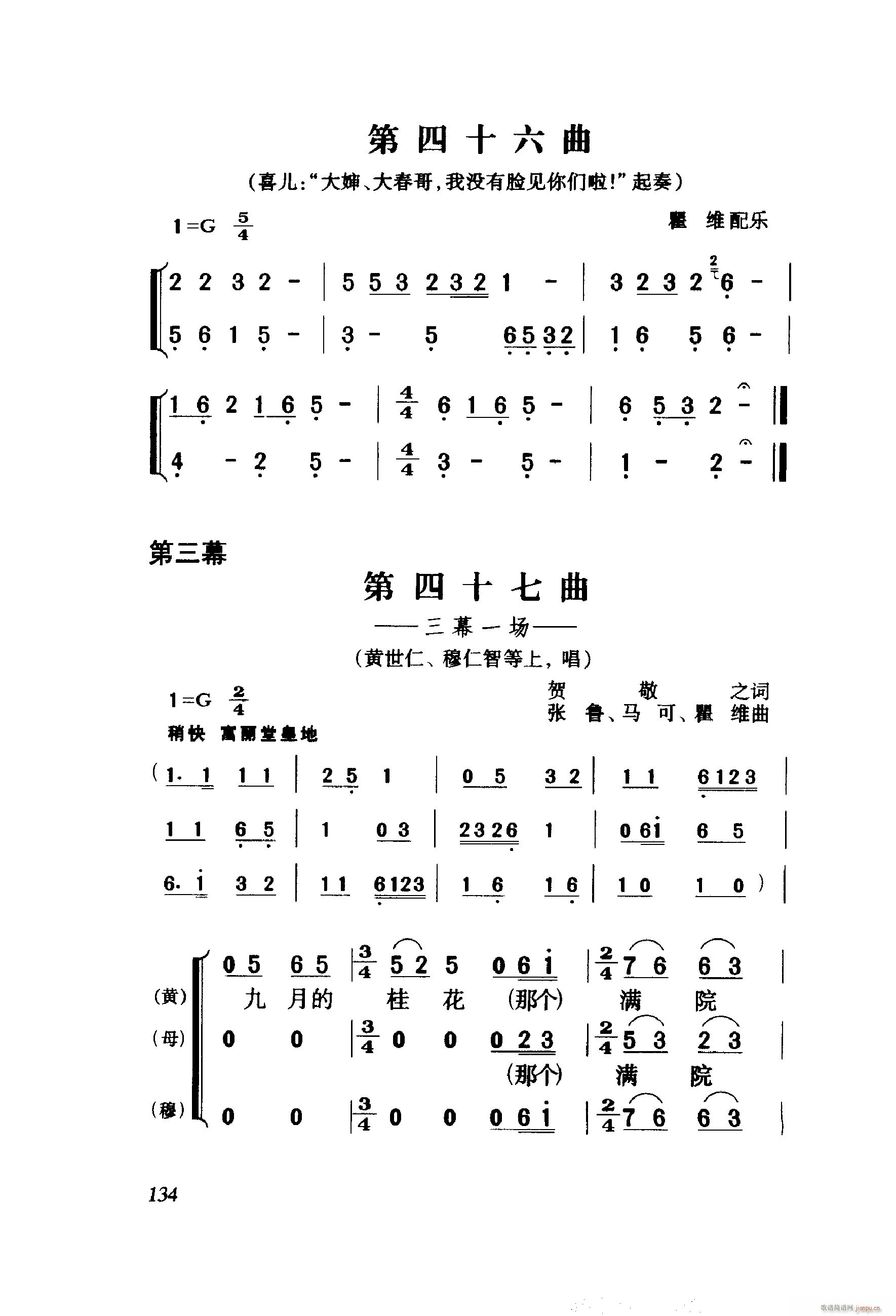 ëŮ  001 060(ʮּ)36