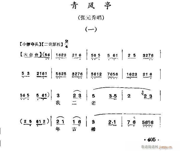  ͤ()1