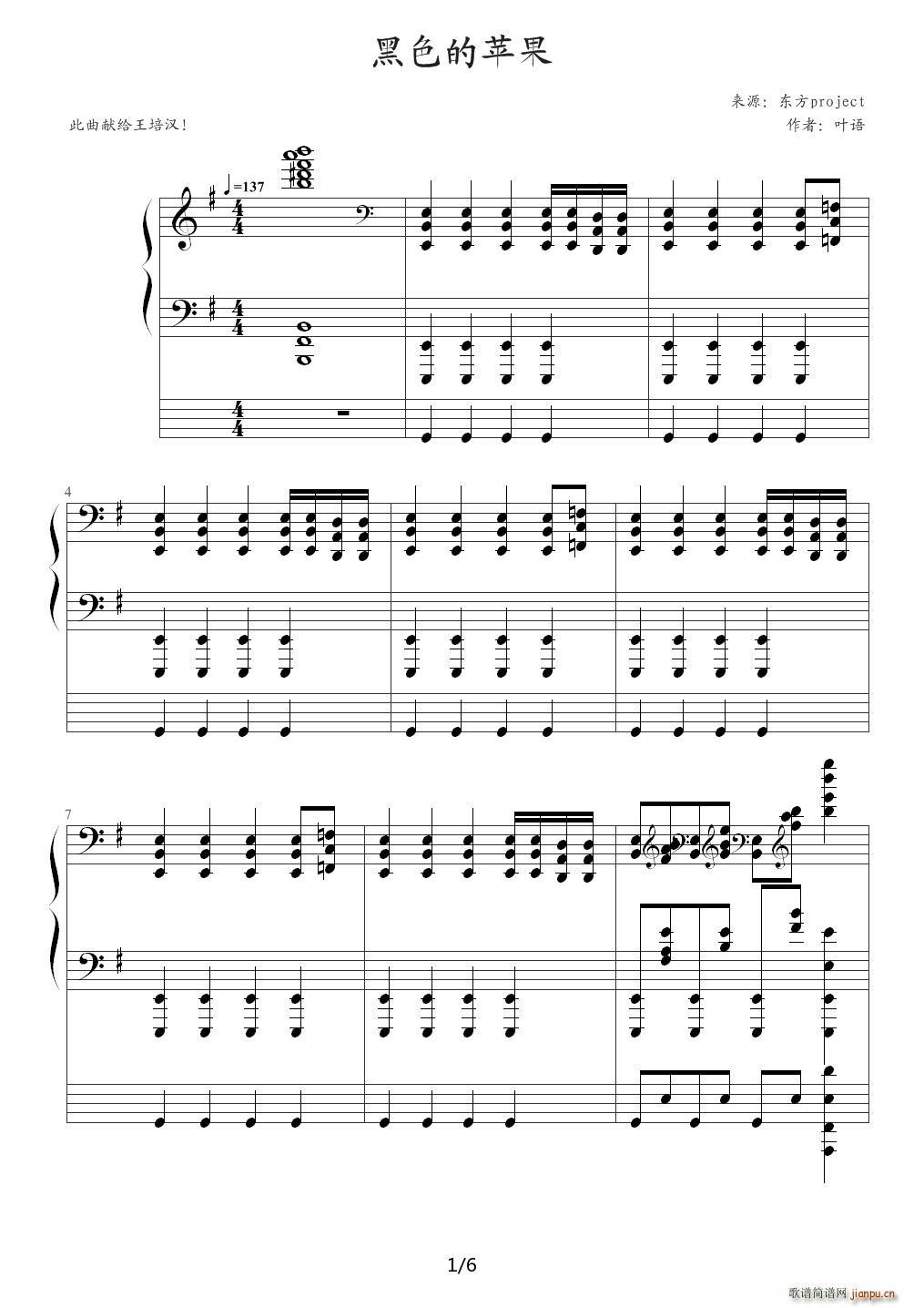 ɫƻ G()1