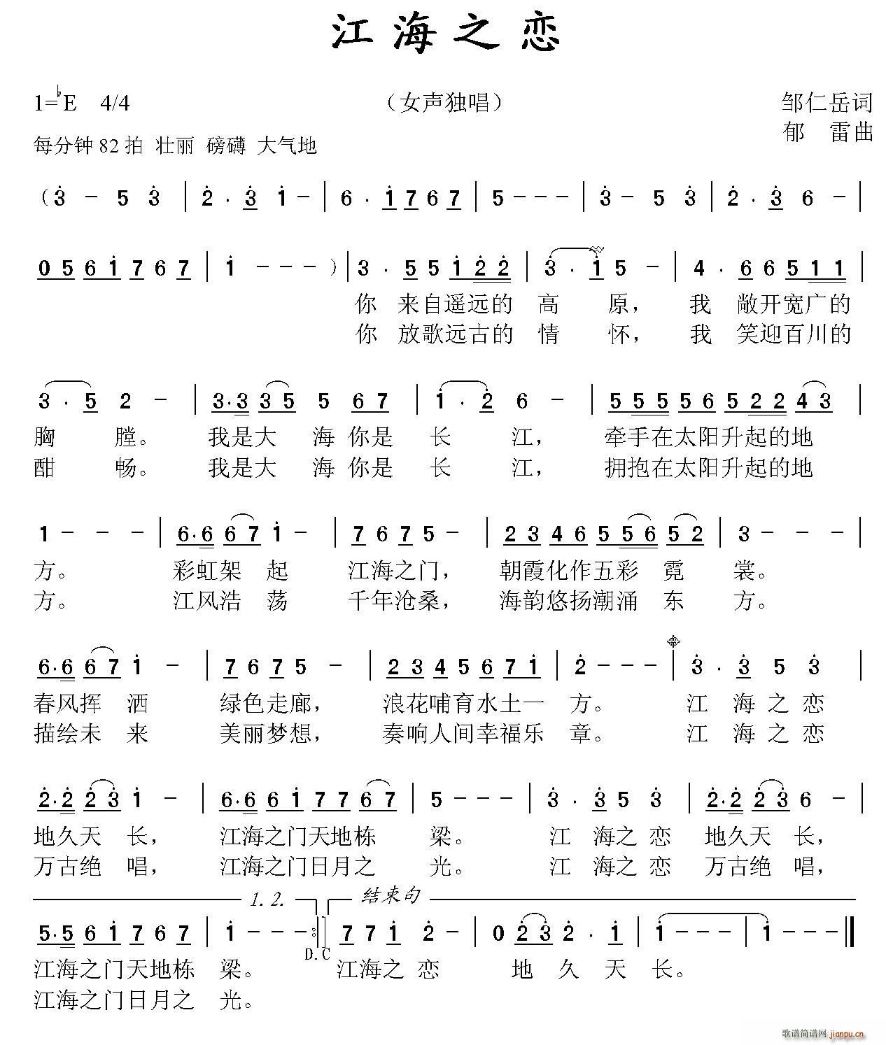 ֮(ָ)1