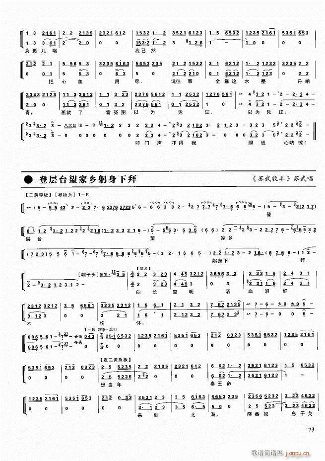  ǻ  60 120()13