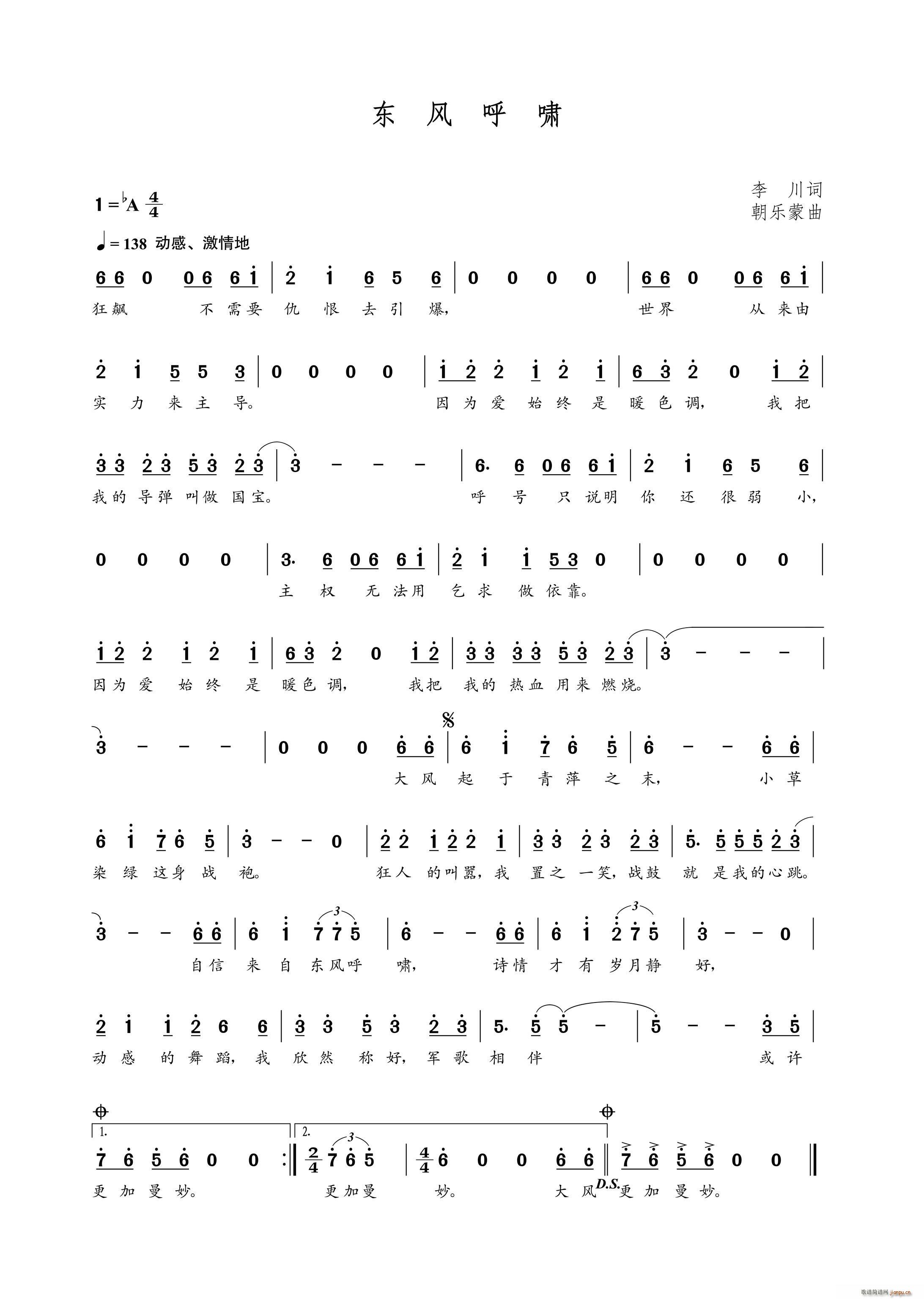 Х(ָ)1