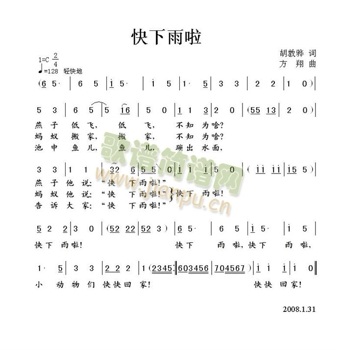 (ָ)1