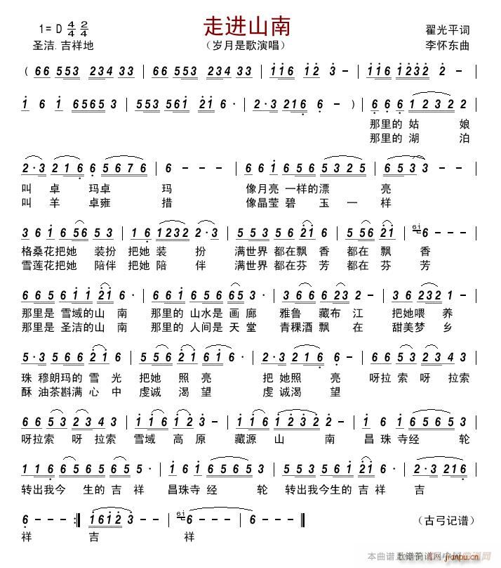 ߽ɽ(ָ)1