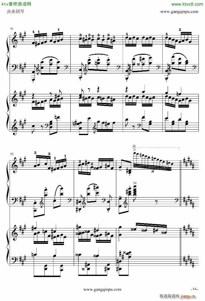   ʵ()16