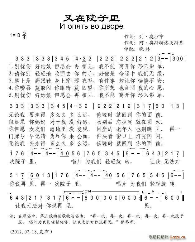 Ժ(ָ)1