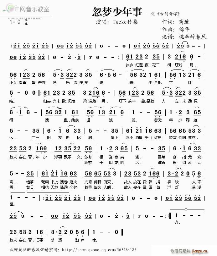  Tackeɣ(ʮּ)1