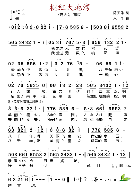 Һ(ָ)1