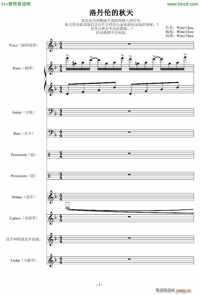 嵤׵()1