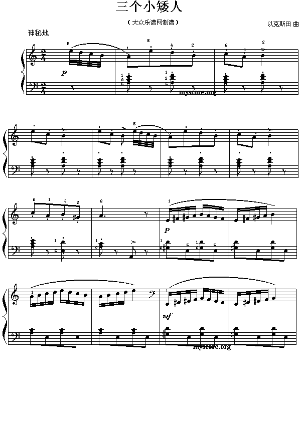 С()1