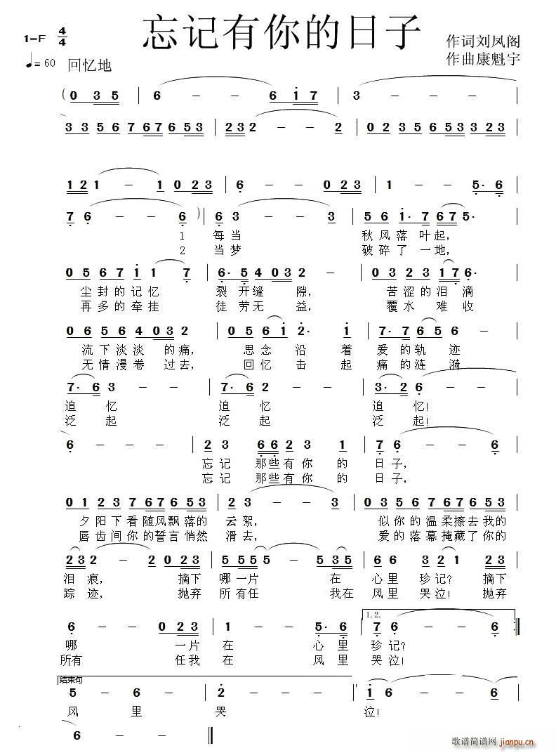(ָ)1