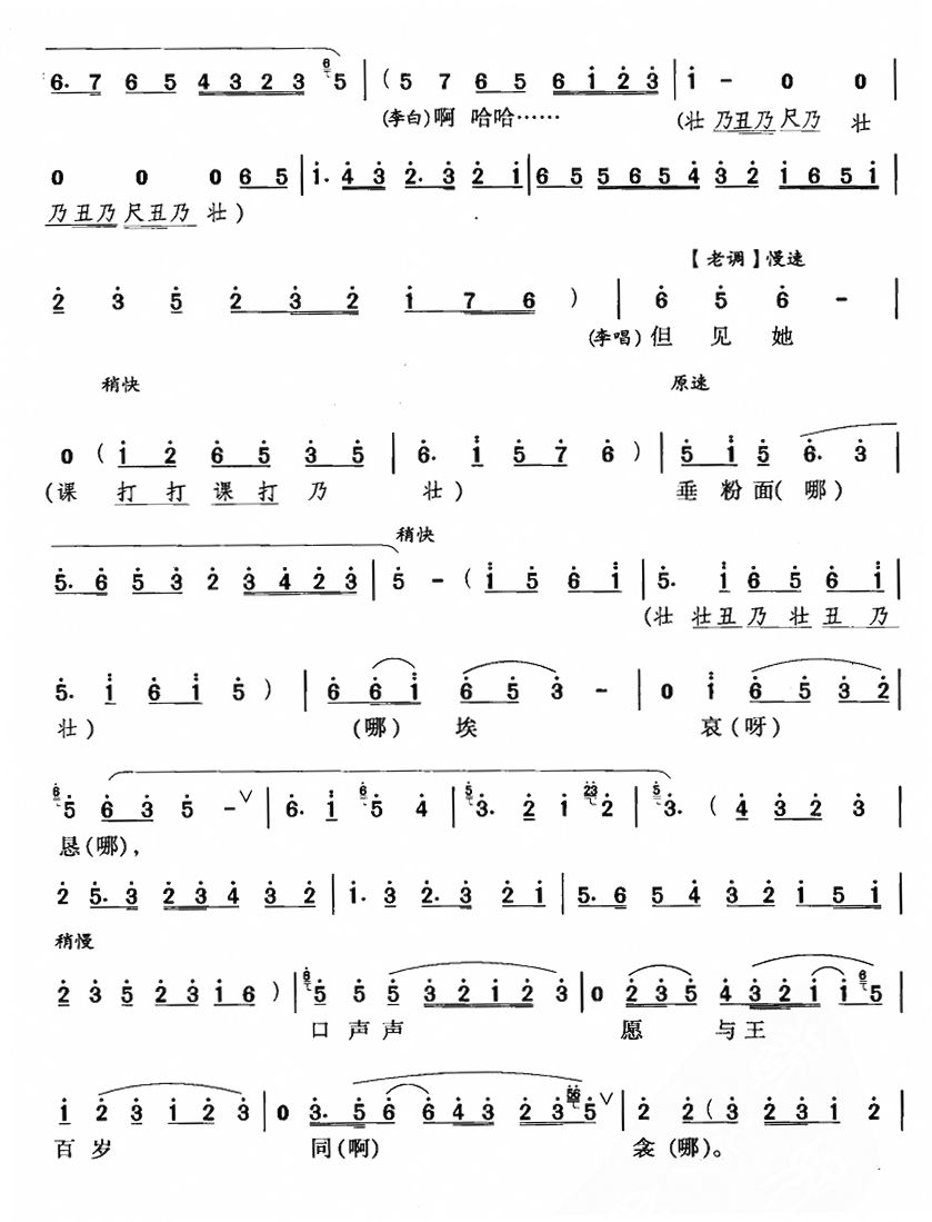 ӱ̳γ(ʮּ)7