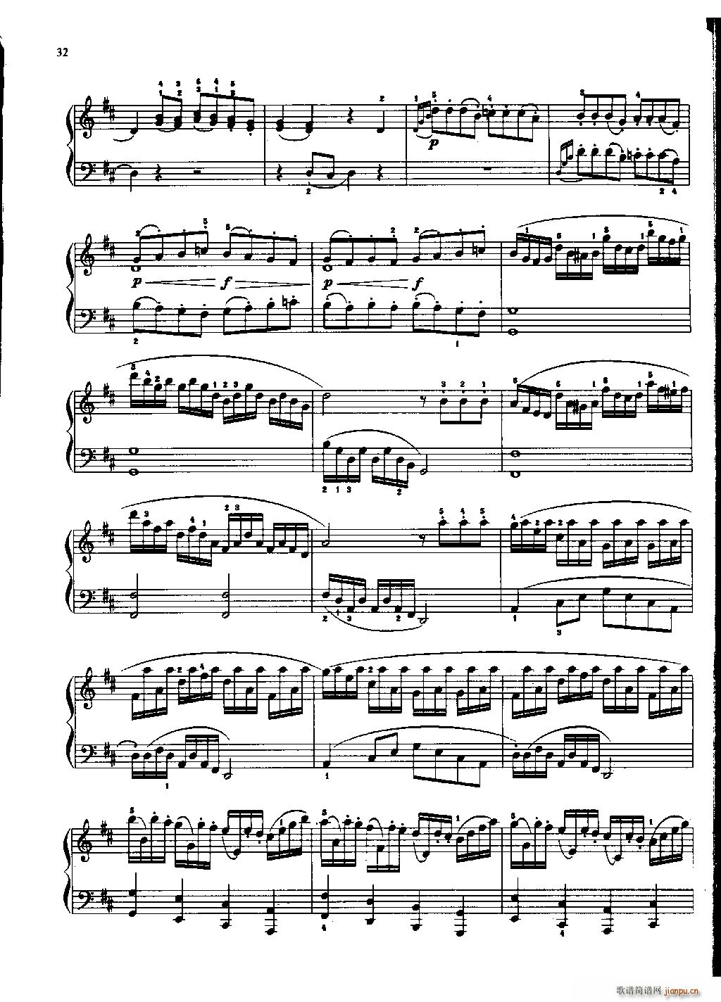 С ()5