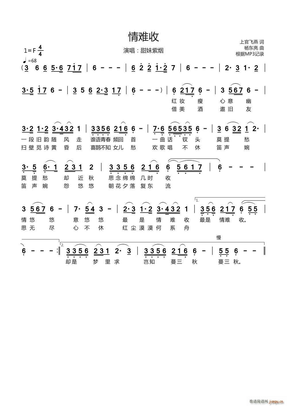 (ָ)1