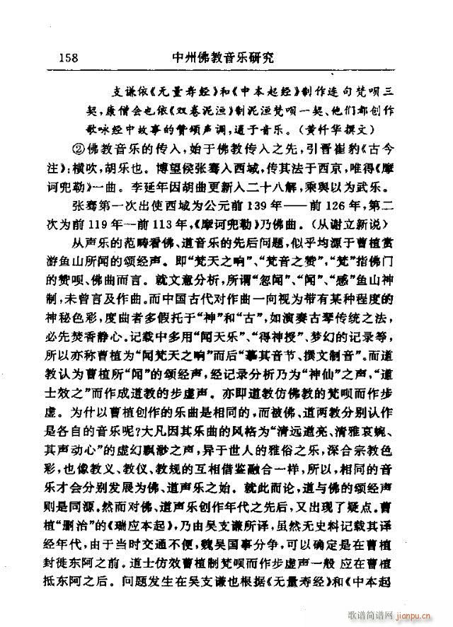 ѡ151-177(ʮּ)8