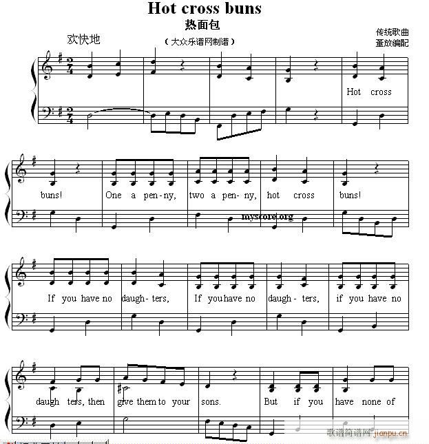 ӢĶ赯 Hot cross buns ()1