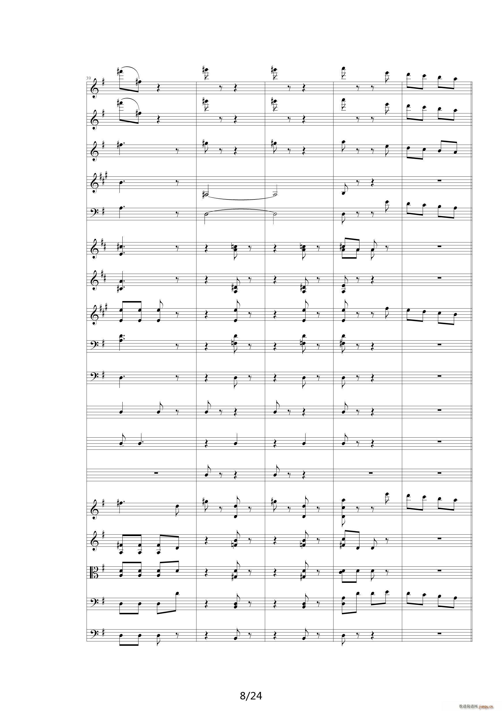   00 Orchestra()8