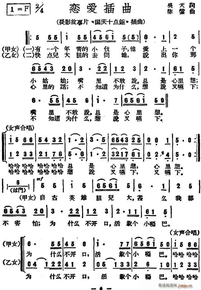  ӰƬ ʮ (ʮּ)1