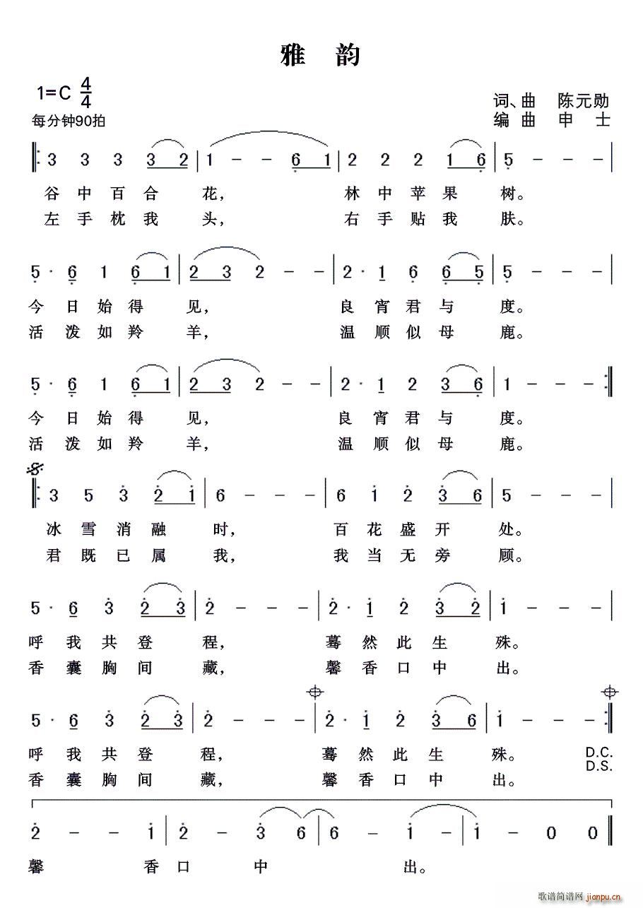 (ָ)1