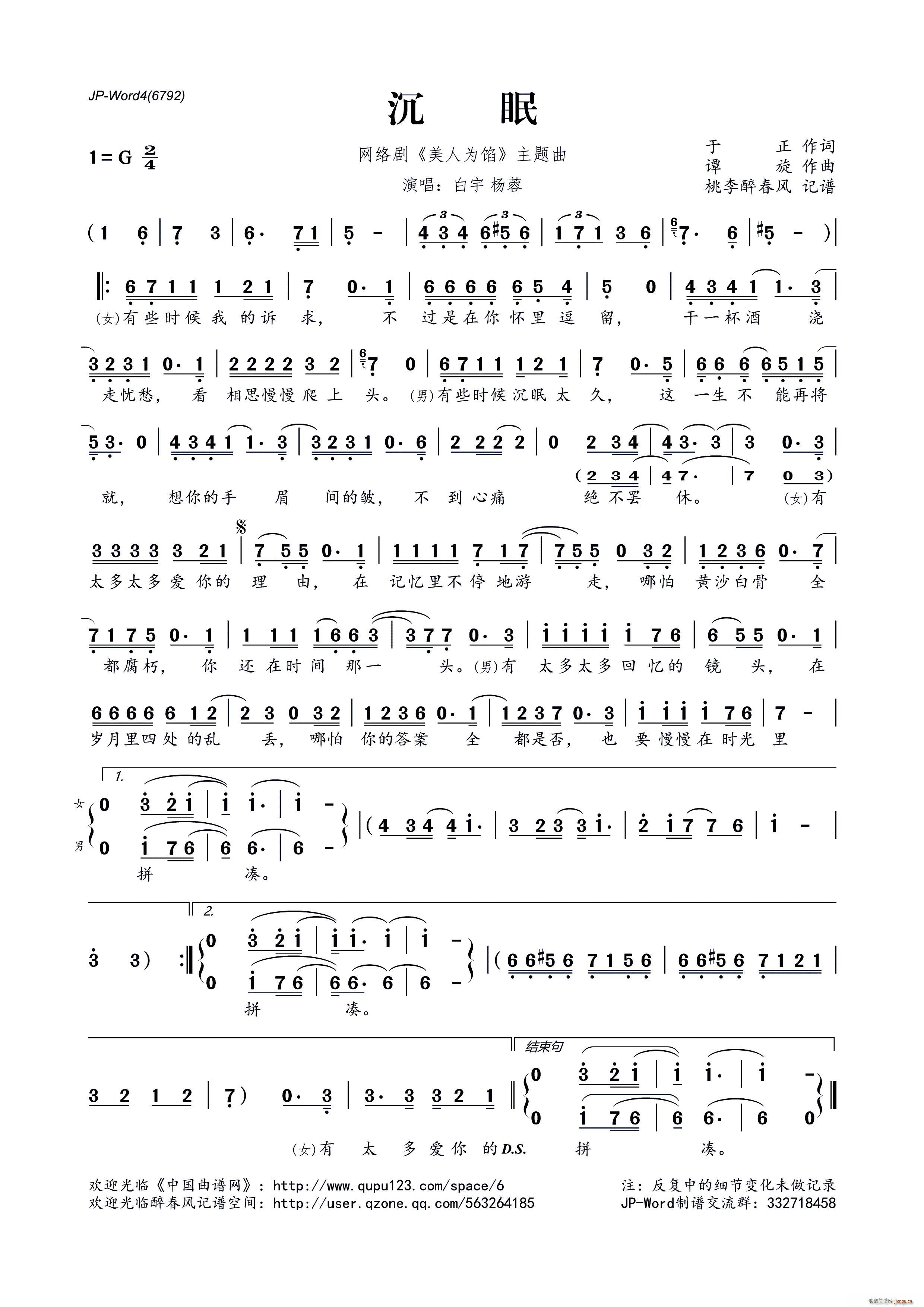   Ϊ (ʮּ)1
