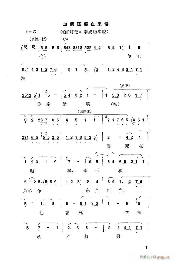 ѪծҪѪ ǻ(ʮּ)1