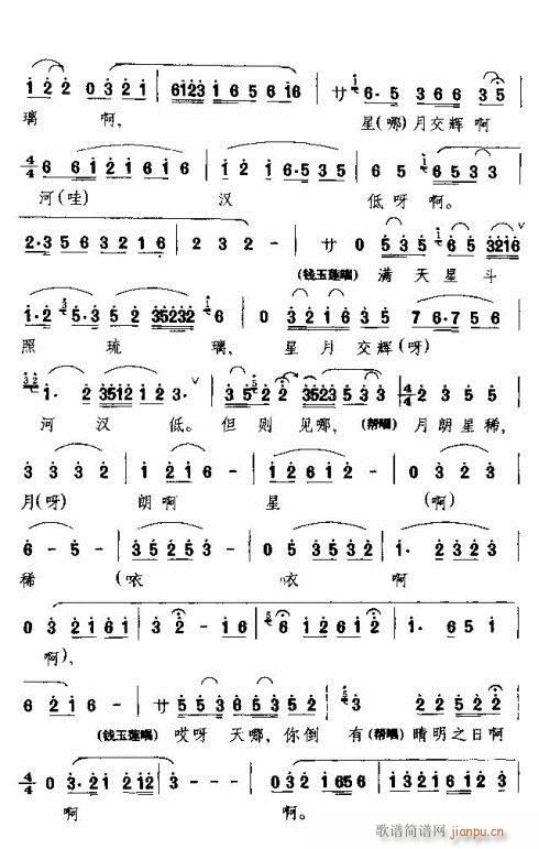 ˼Ͳ(ָ)8