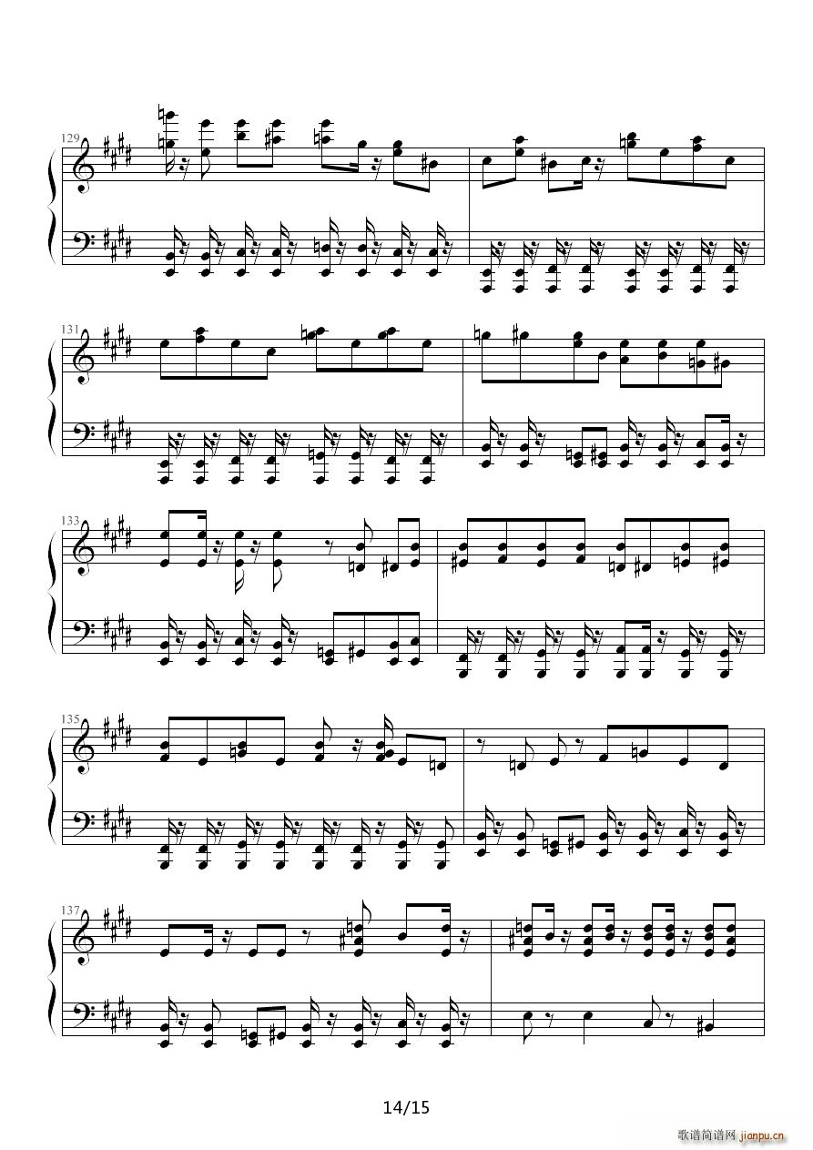  E()14