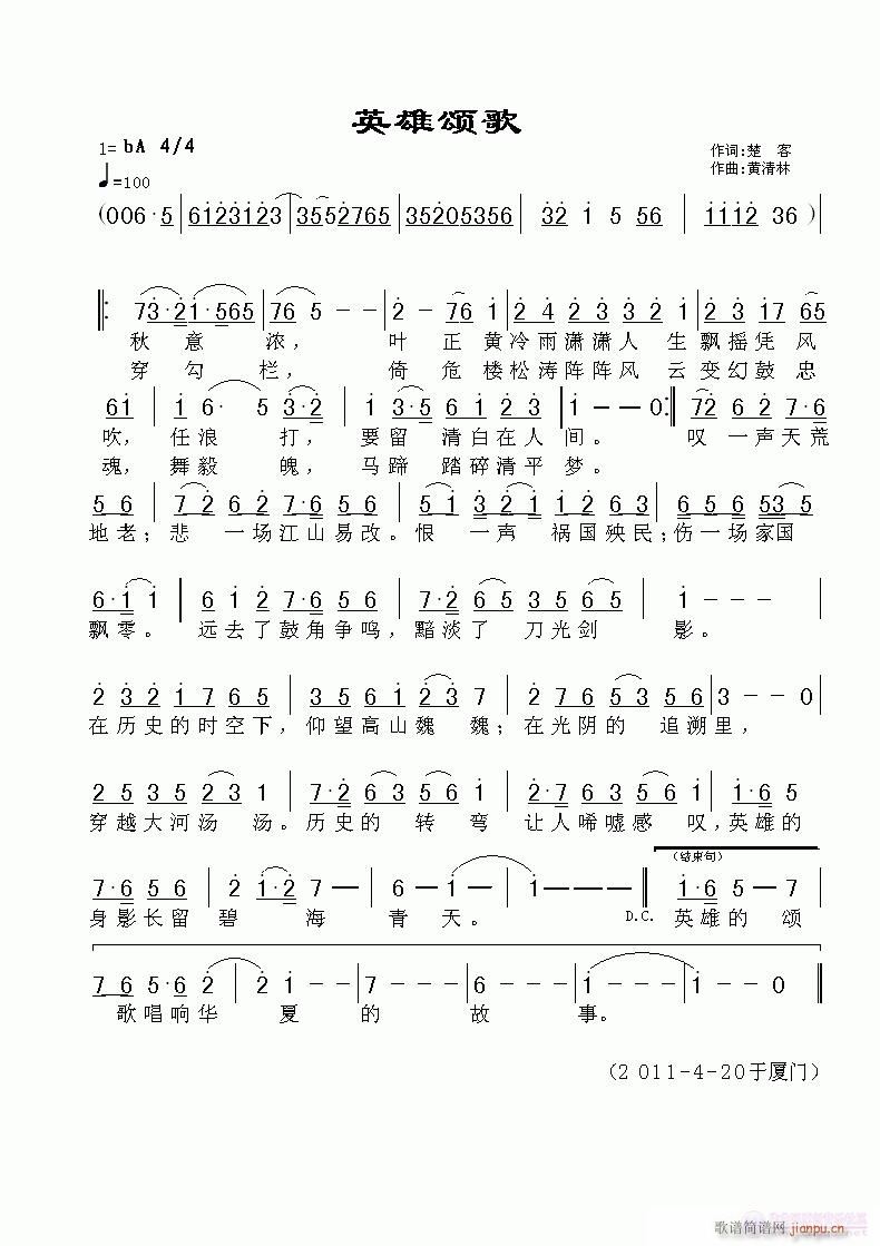 Ӣ̸(ָ)1