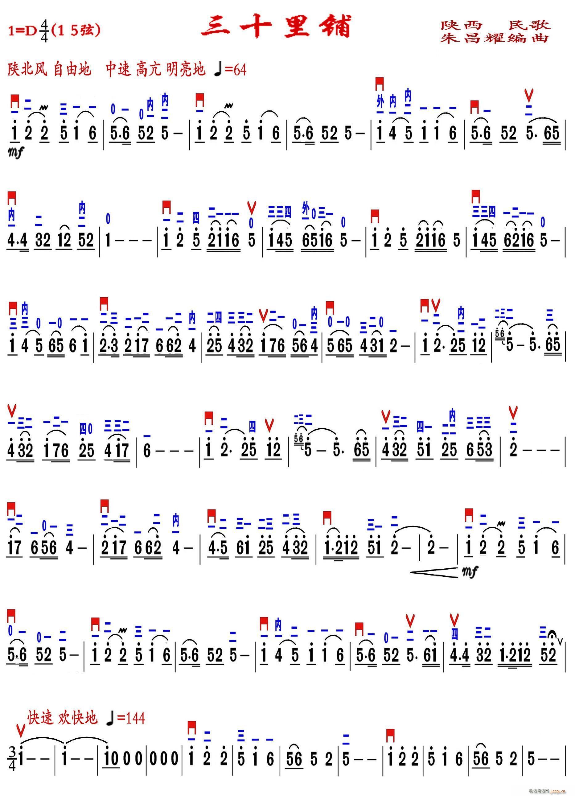 ʮ װ(ʮּ)1