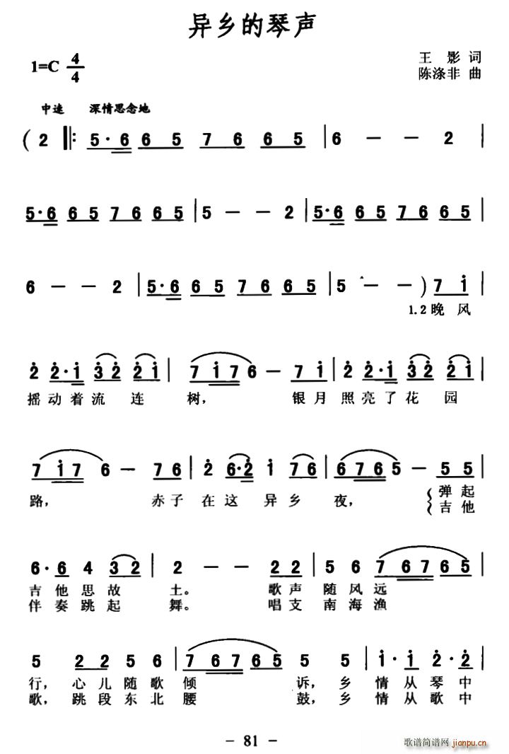 (ָ)1