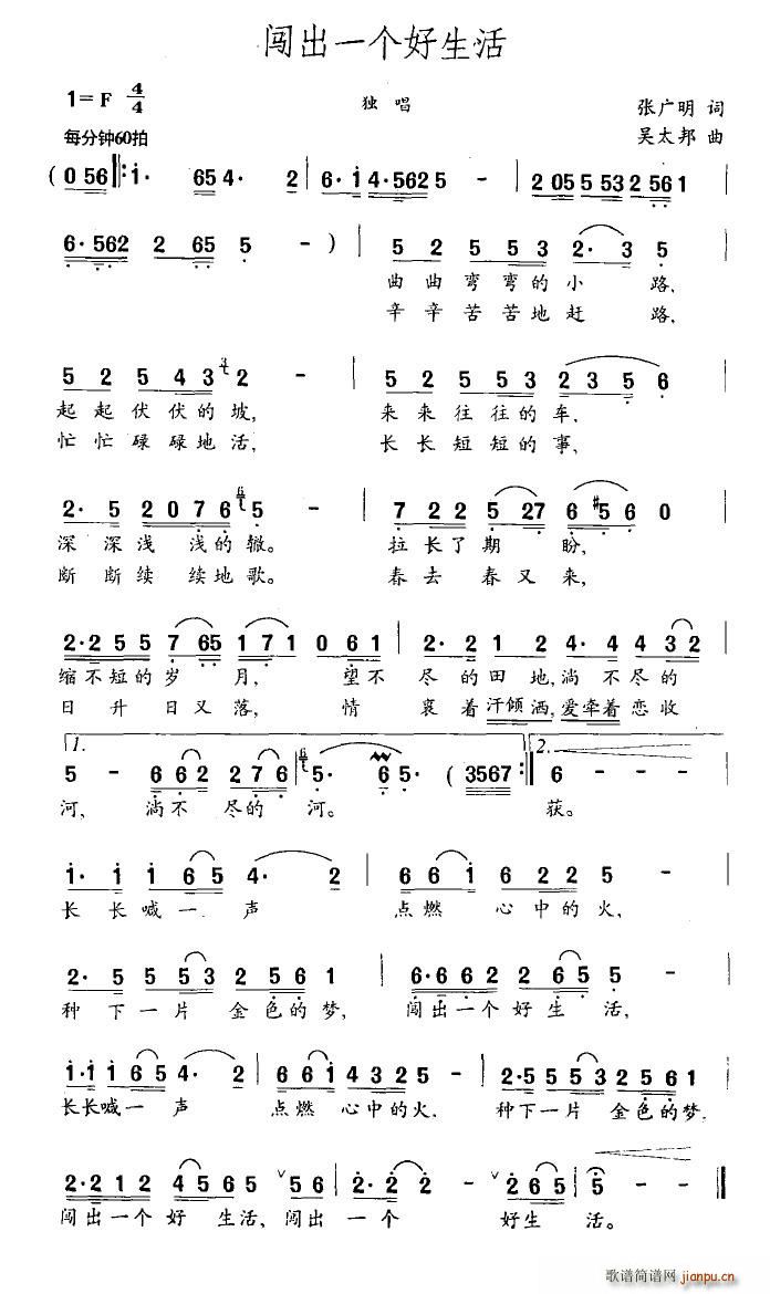 һ(ָ)1