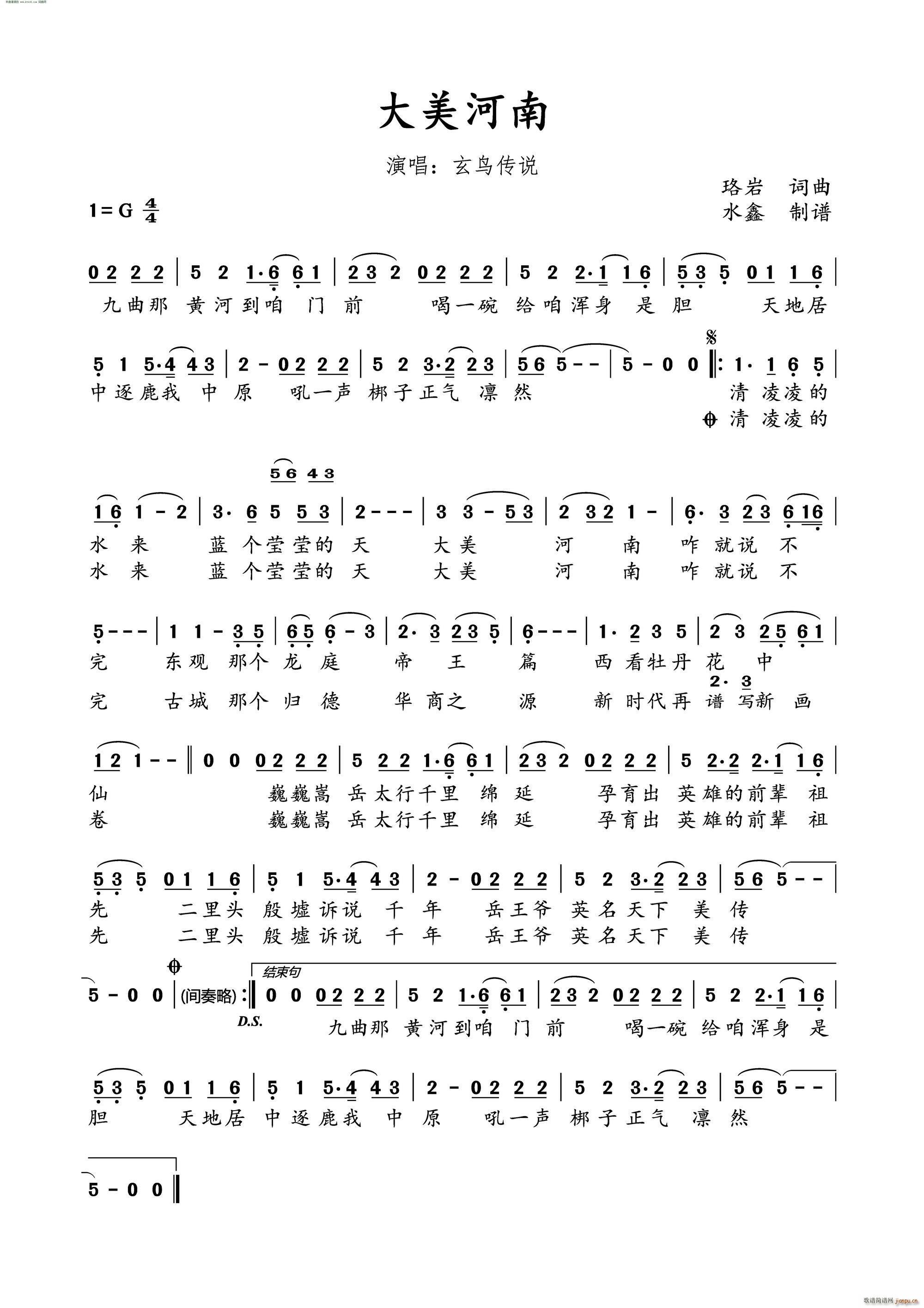 (ָ)1