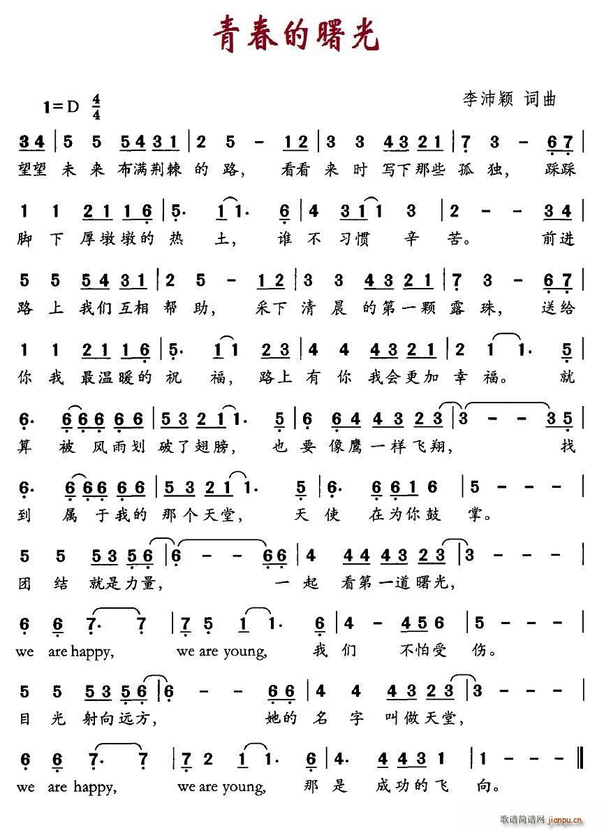 ഺ(ָ)1