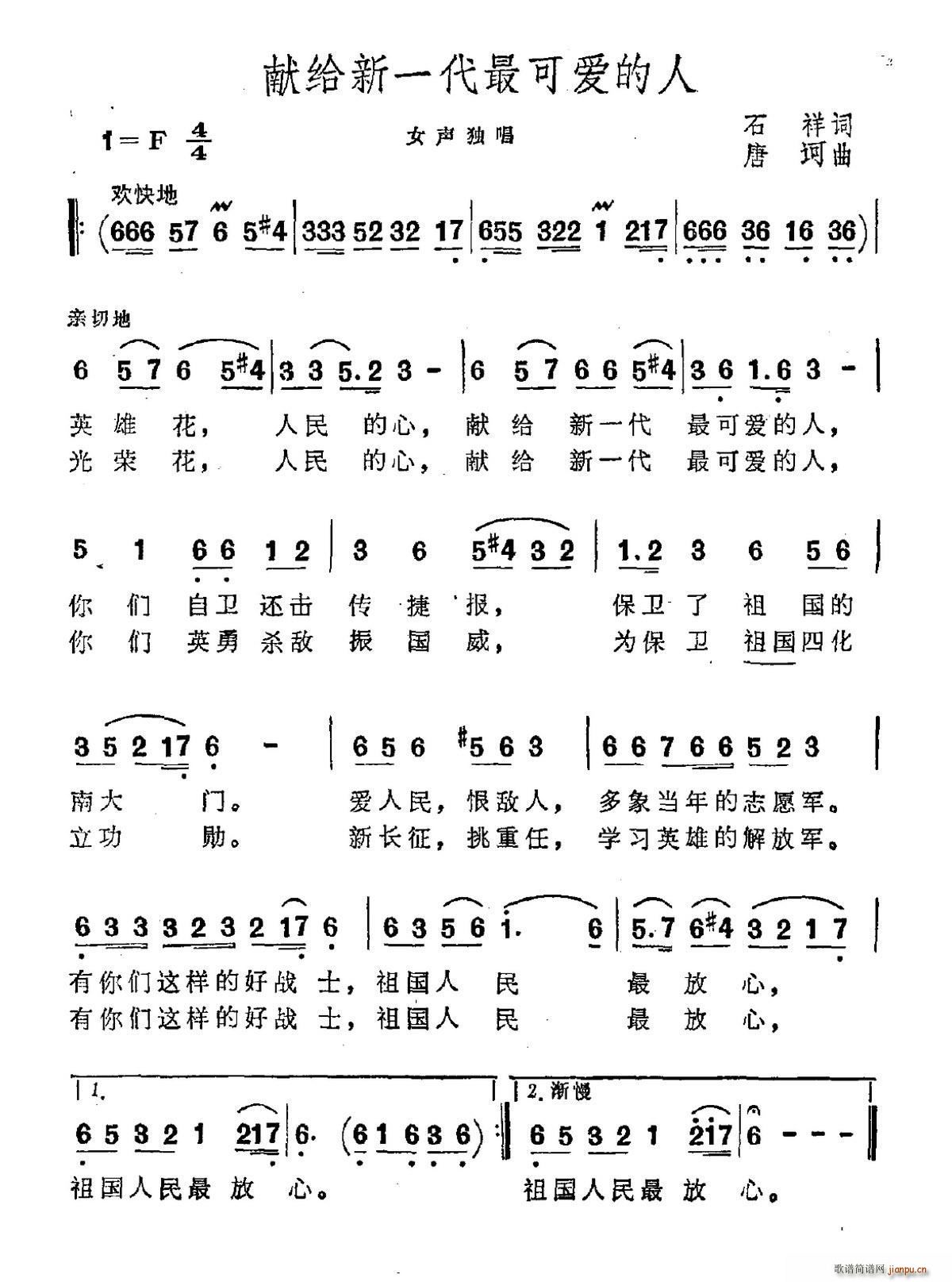 ׸һɰ(ʮּ)1