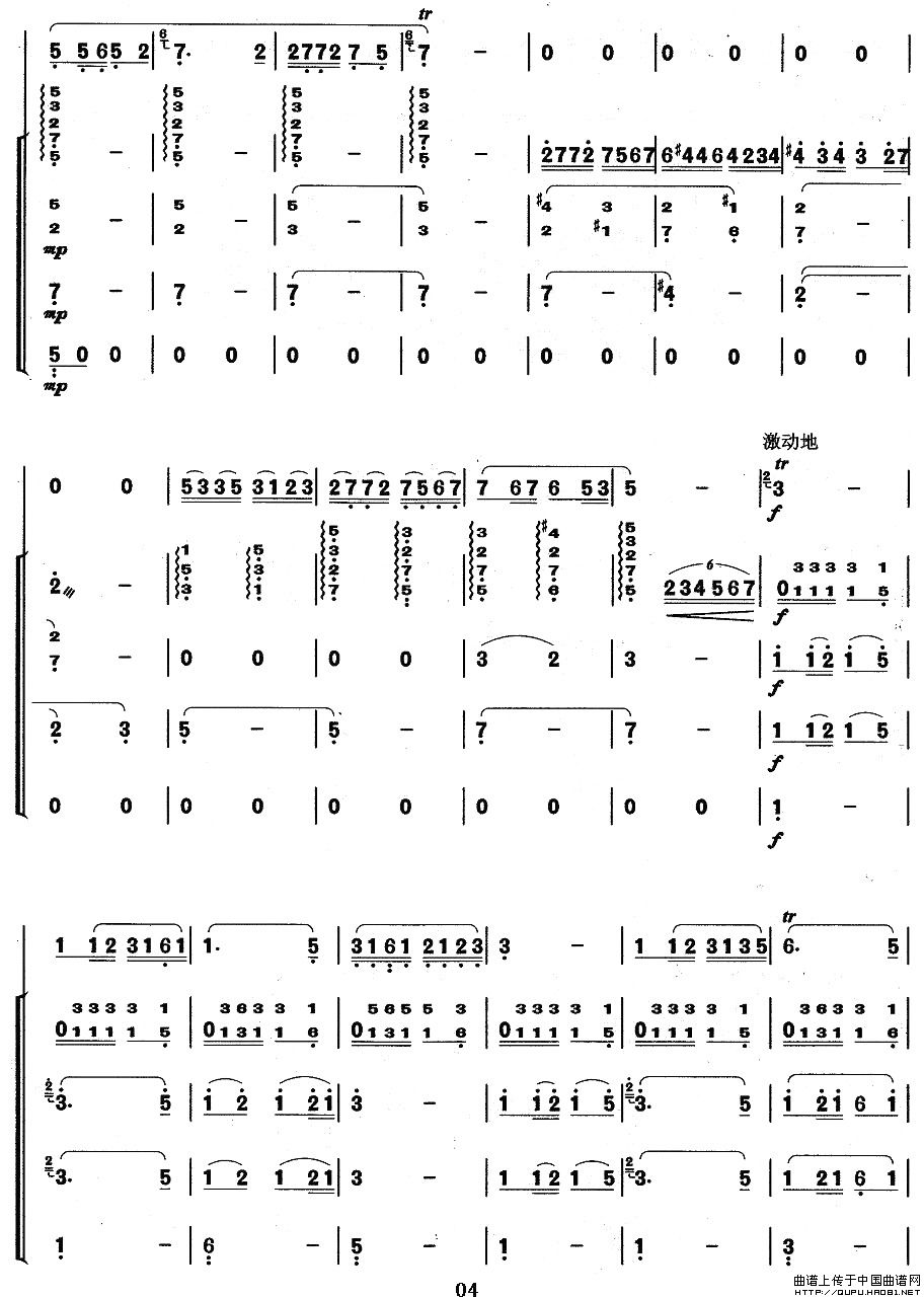 ı߽P4(ָ)1