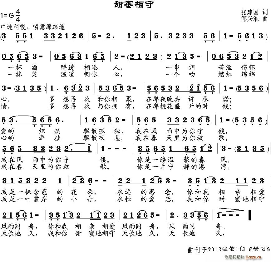 (ָ)1