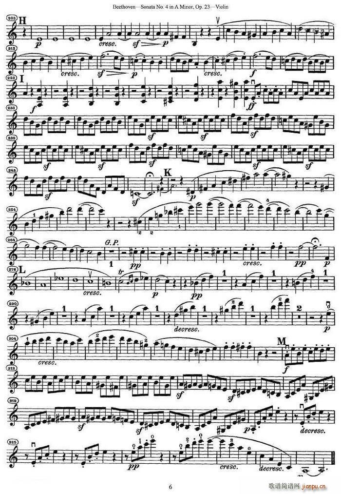 ҵĺСaСop.23(С)6