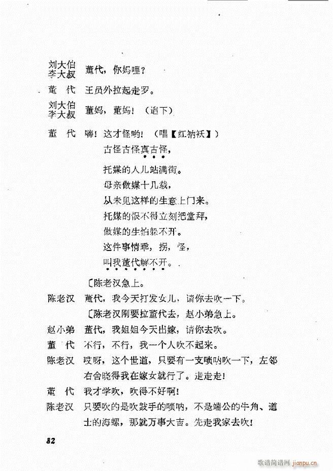 طϷѡ  籾61 120(ʮּ)22
