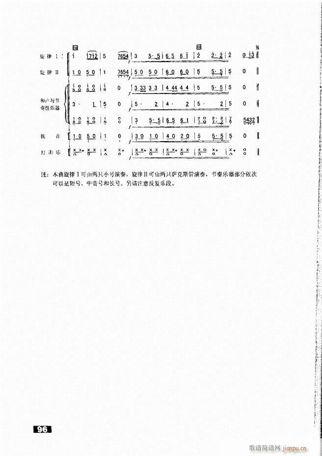 С;ֶ51 104(ʮּ)46