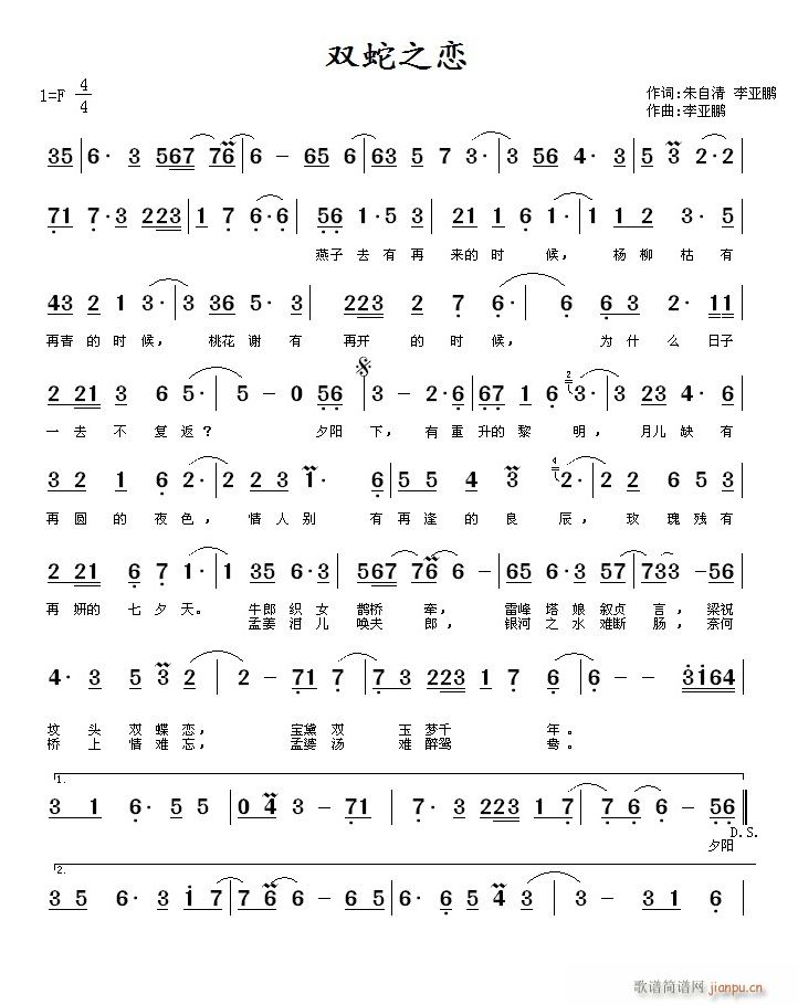 ˫֮(ָ)1