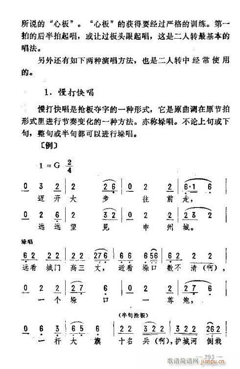 ת291-305(ʮּ)3