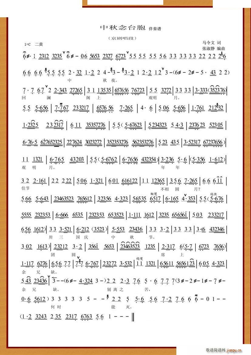  ̨()1