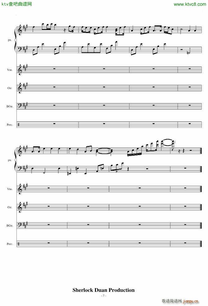 ҵĸFor Band()7