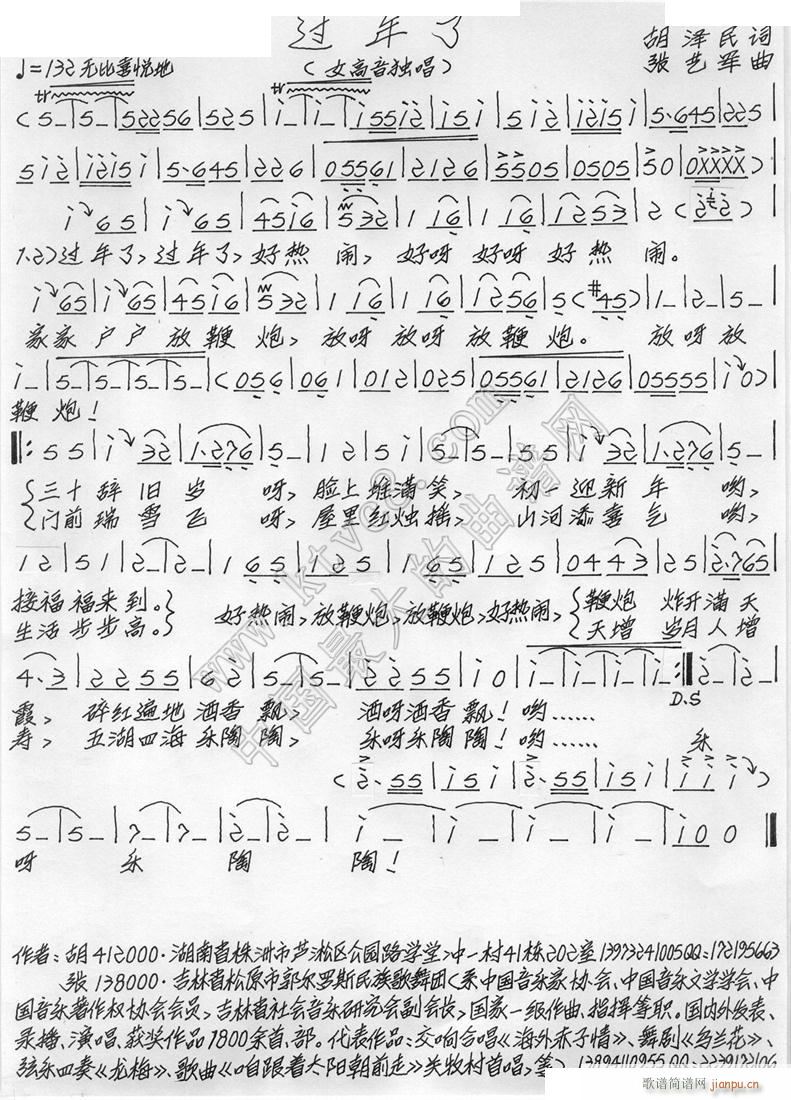  (ָ)1