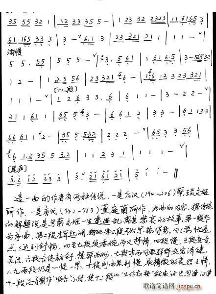 ʮ ()7