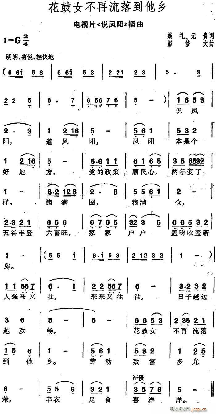 Ů䵽 Ƭ ˵ (ʮּ)1