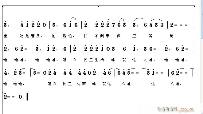 զôѣ(ָ)5