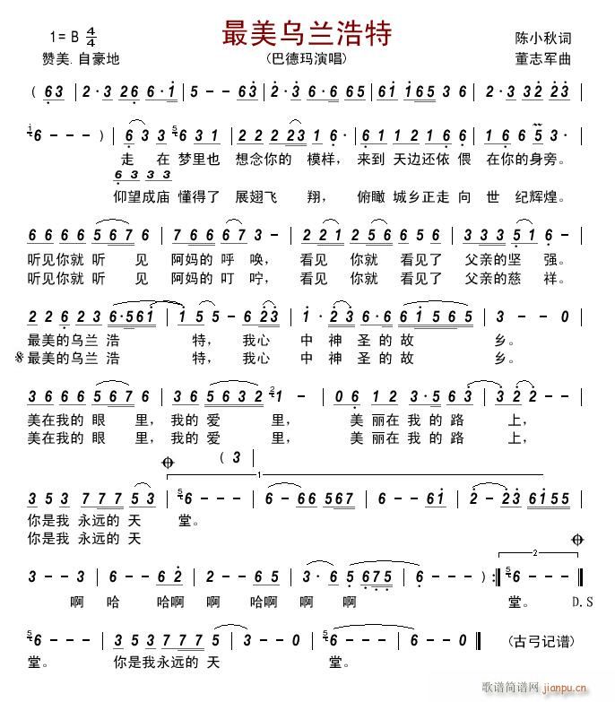(ָ)1
