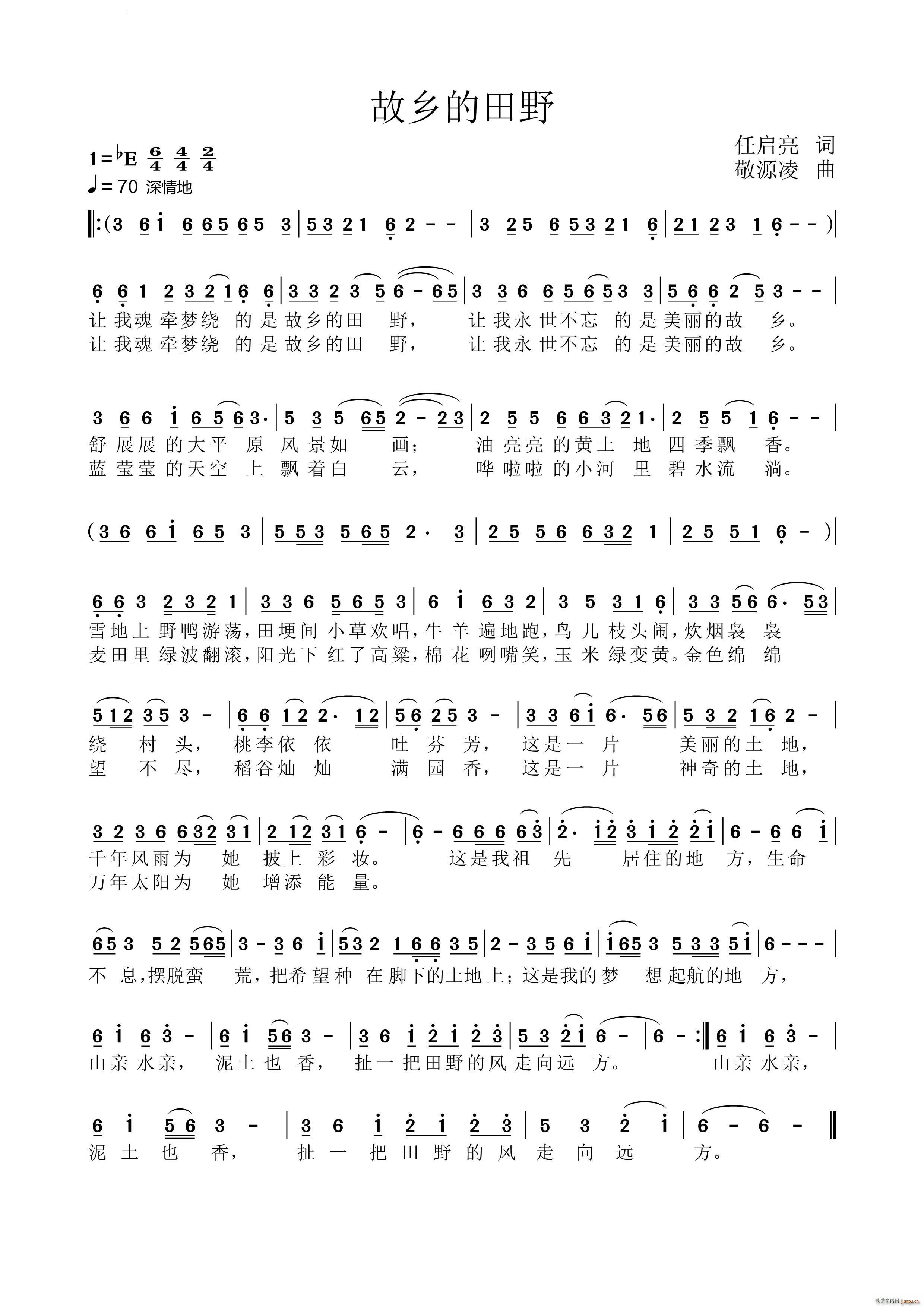 Ұ(ָ)1