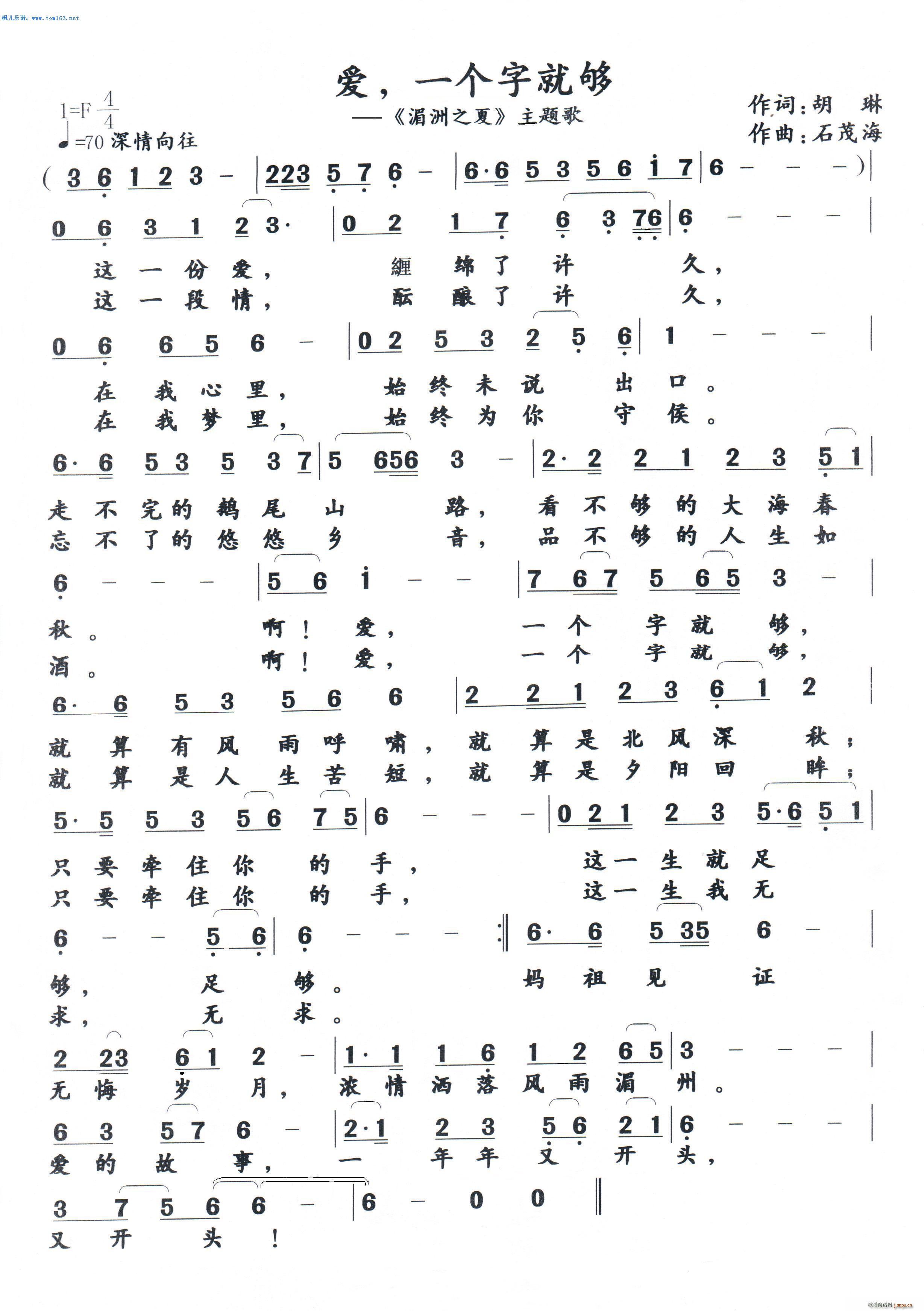  һ־͹ ΢Ӱ ֮ (ʮּ)1